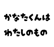 882067493