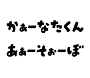 882067495