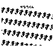 882067496