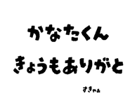882067498