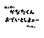 882067499
