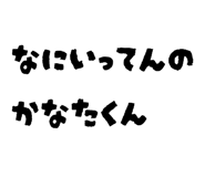 882067501