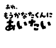 882067502