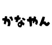 882067503