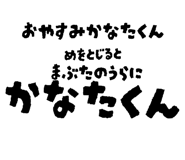 882067504