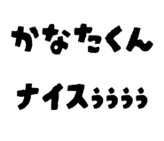 882067507
