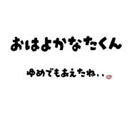 882067509
