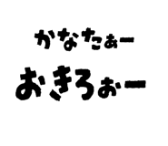 882067510