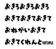 882067511