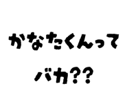 882067513