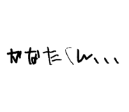 882067514