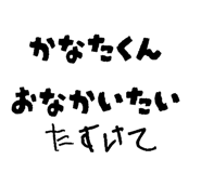 882067518