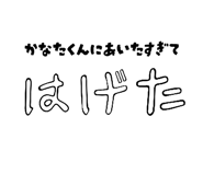 882067519