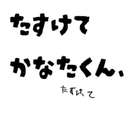 882067520