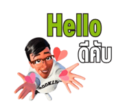882068001