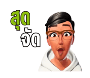 882068002
