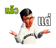 882068004