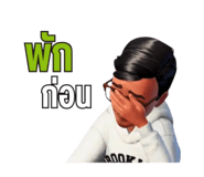 882068005