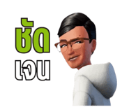 882068006