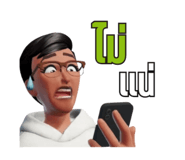 882068007