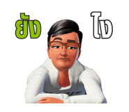 882068008