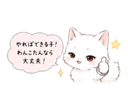 882068196