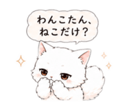 882068200