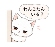 882068201