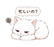 882068202