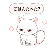 882068205