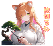 882068249