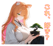 882068254