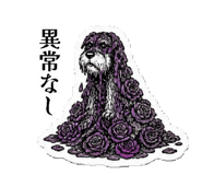 882068351