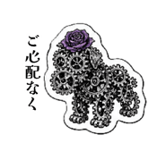 882068359