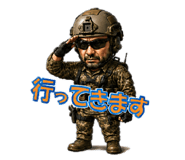 882068580