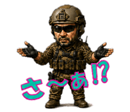 882068592