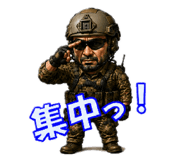 882068593