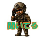 882068595