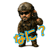 882068596