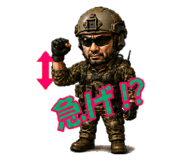 882068604