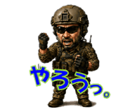 882068608