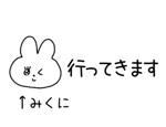 882068705