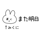 882068712