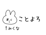 882068866