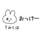 882068875