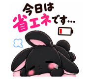 882070897