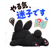 882070899