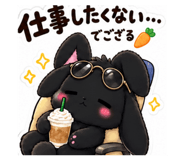882070900