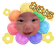 882072379