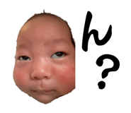 882072383